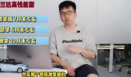 福建海鲜爆料视频最新消息,揭秘海鲜市场惊人内幕！